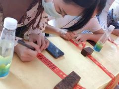 -普陀寺