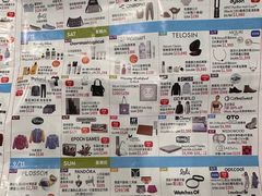 -崇光百货(铜锣湾店)