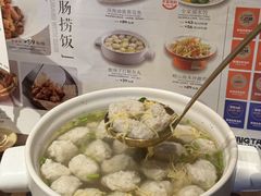 -前海沿·青岛菜(李沧万达店)