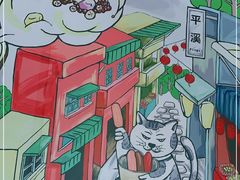 -鲜芋仙(中华广场店)