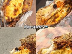 -Olé精品超市(沈阳万象城店)