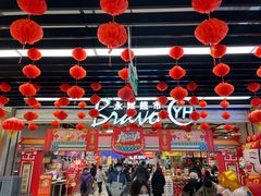-永辉超市(鲁谷店)