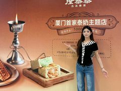 -乌石浦(地铁站)