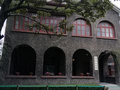 -上海孙中山故居纪念馆