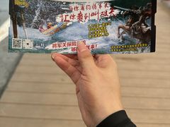 -将军关探险漂流