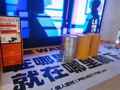 -金茂览秀城