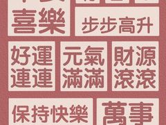 -深影国际影城(学院南路店CGS中国巨幕店)