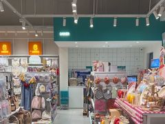 -畹町(公益西桥华联店)