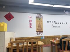 -亲昵春川鸡排(韩国美食街店)