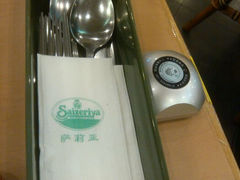 android_upload_pic-萨莉亚意式餐厅(梅花园店)