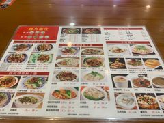 -四方面荘(常丰花园店)