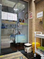 点击看大图 -圣瑞医疗上海圣恩儿科门诊部