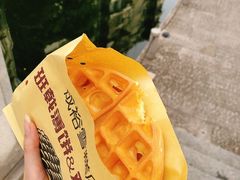 班戟薄饼-成裕雪糕店(士多店)