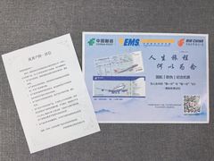 -首都机场t3-c国航两舱休息室
