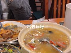 -番茄屋葡式美食(总店)