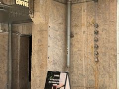 -KUDDO COFFEE(天河城店)