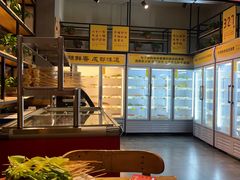 -袁记串串香(西安路店)