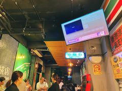 -憶廟街 X 沙角邨(太古城店)
