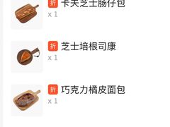 -Olé精品超市(广州太古汇店)