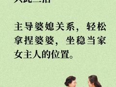-懒熊月嫂中心(金鸡湖店)