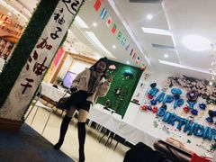 -蓝房子轰趴俱乐部(天鹅湖假日山庄别墅店)
