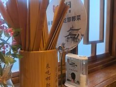 -春满园·邯郸菜发祥地(滏东店)