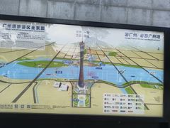 -广州塔