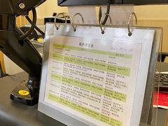 -大连中升雷克萨斯(华北路店)