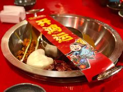 -谭鸭血老火锅(漳州路店)