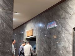 -清真马杰山牛肉汤馆