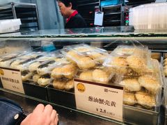 -王家沙点心店(南京西路总店)