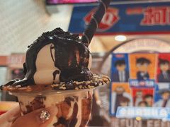 -DQ·蛋糕·冰淇淋(万象城店)