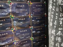 -奇门密室(五一新干线店)