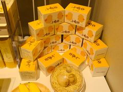 -好利来(桂林路店)