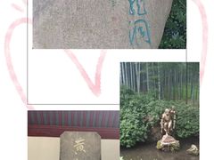 -杭州黄龙洞
