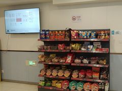 -网鱼电竞(上海青浦朱家角店)