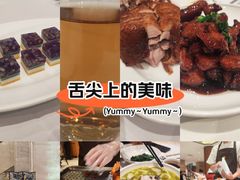 -知味观(湖滨店)