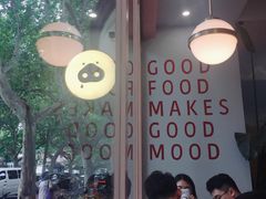 -WHEN PIGS FLY当猪飞