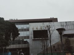-四川大学(华西校区)