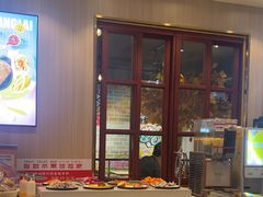 -豪享来(我格广场店)