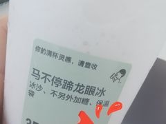 -喜茶(太原印象城店)