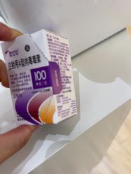 -JUVA欧华医美连锁