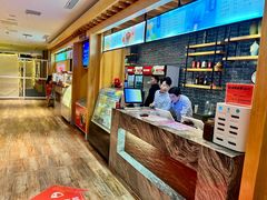 -御池园(顾村公园店)