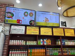 -一品飘香米线(一中总店)