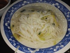 -鲁城往事(游客中心店)