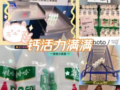 -砂之船奥特莱斯(合肥店)