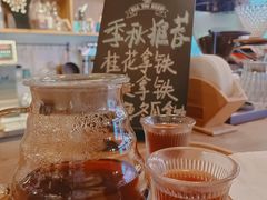 -新月集庭院咖啡馆(老邮局店)