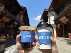 -漫香咖啡·云南小粒咖啡