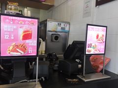 -德克士(谢安路清真店)