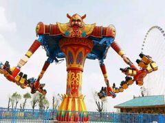 -凤凰欢乐大世界